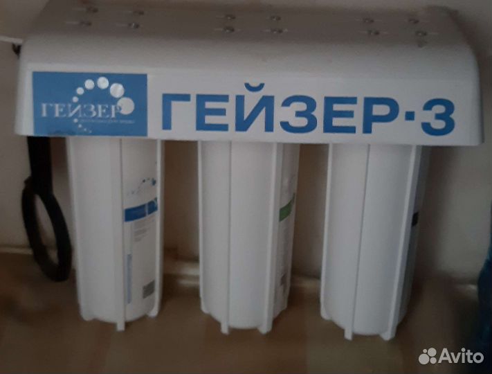 Фильтр для воды Гейзер 3