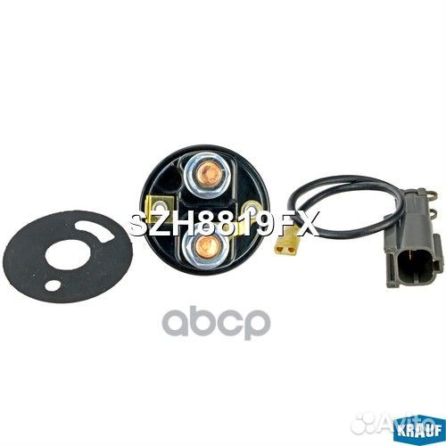 Крышка втягивающего реле стартера Krauf 255