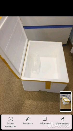 Коробка пенопластовая (термоконтейнер)