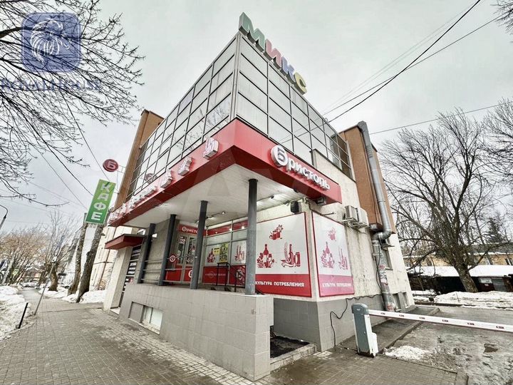 Офис, 145 м²