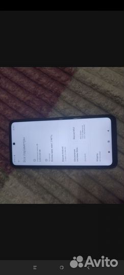 Xiaomi Poco X3 Pro, 8/128 ГБ