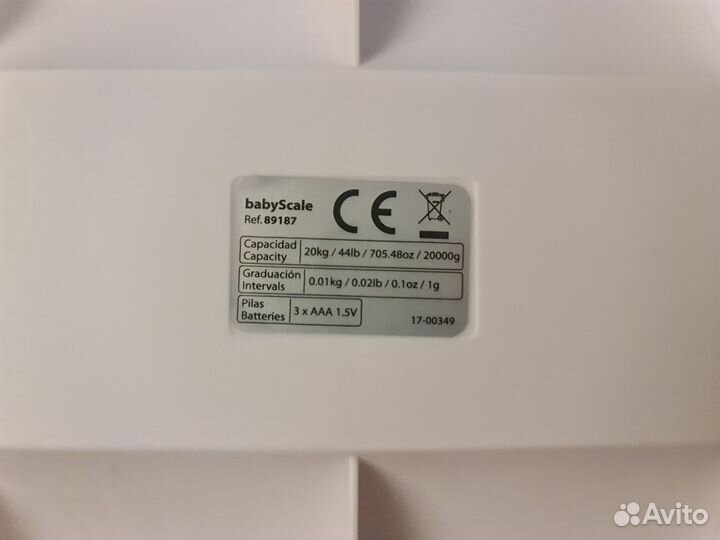 Детские электронные весы minilandBabyScale