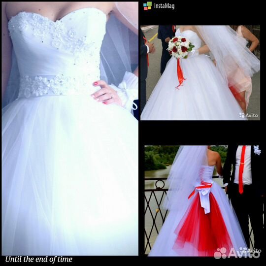 Свадебное платье