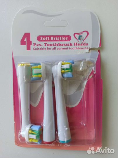 Зубная щетка, насадка на Oral b, Braun