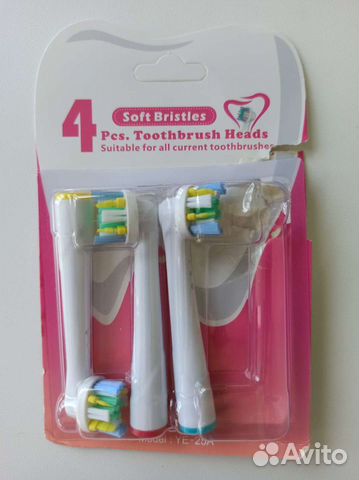 Зубная щетка, насадка на Oral b, Braun