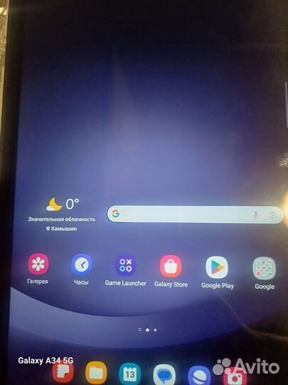 Samsung galaxy Tab A9+