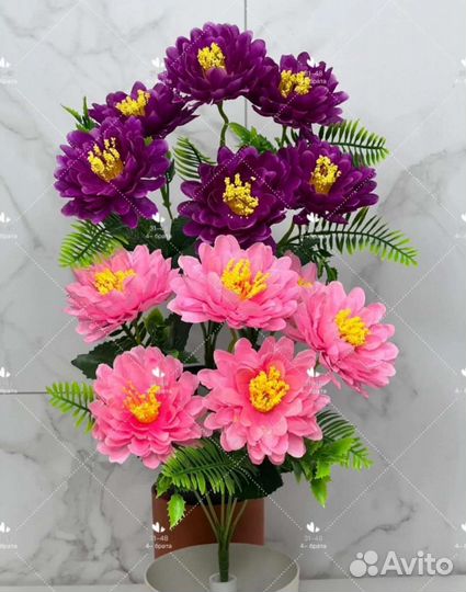 Искусственные цветы