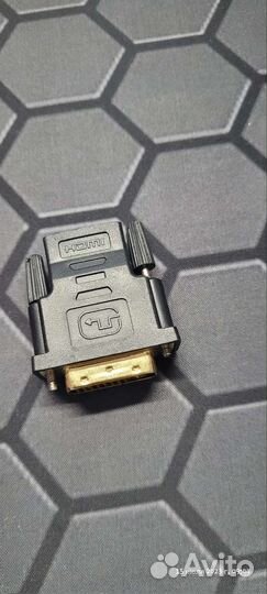 Переходник DVI/DVI-D - hdmi