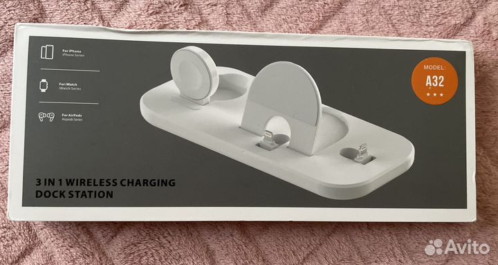 Зарядная станция 3 в 1 для Apple, новая