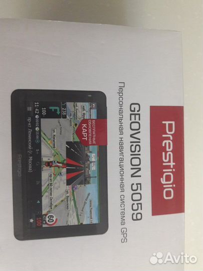 Навигатор Prestigio GeoVision 5059 Progorod