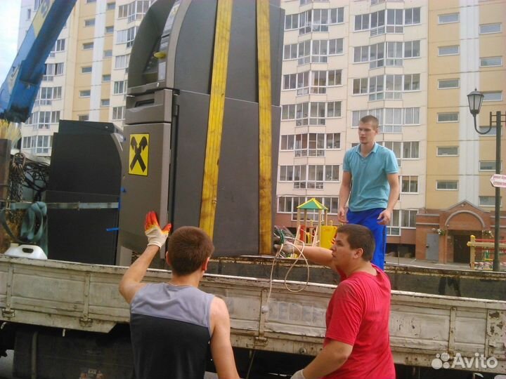 Грузчики и переезды