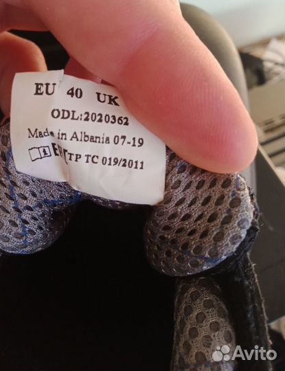 Ботинки мужские