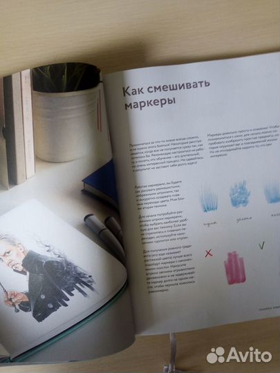 Портрет маркерами с Лерой Кирьяковой