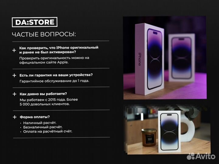 Apple magic mouse 3 (Новый )