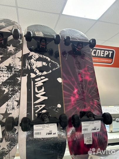 Скейтборды в ассортименте