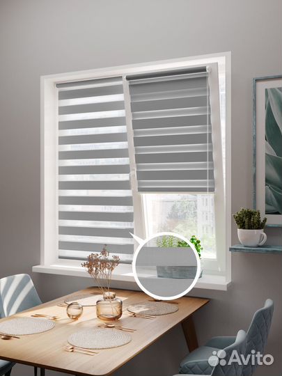 Рулонные шторы, жалюзи, ролл-шторы