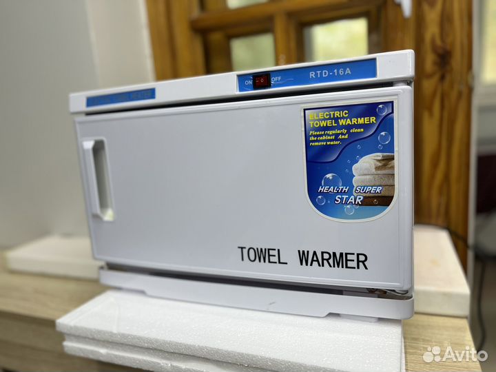 Нагреватель для полотенец