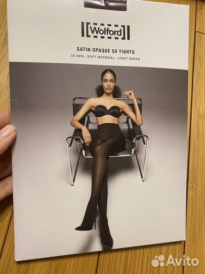 Wolford колготки оригинал