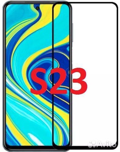 Защитные стекла и чехлы для Samsung S23
