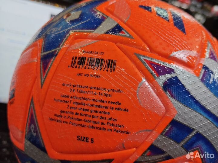 Футбольный мяч 2024 Адидас зимние оригинал