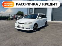 Toyota Corolla Fielder 1.8 AT, 2001, 485 000 км, с пробегом, цена 799 000 руб.