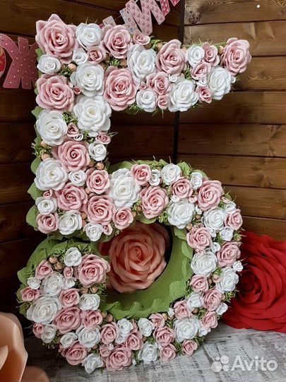 Цифра 1 и 5. Аренда(3 дня)