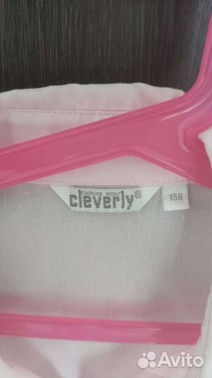 Рубашка (блузка) для девочки