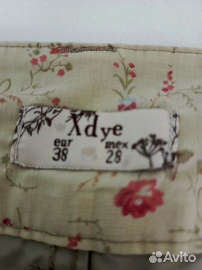 Шорты женские и жилетка