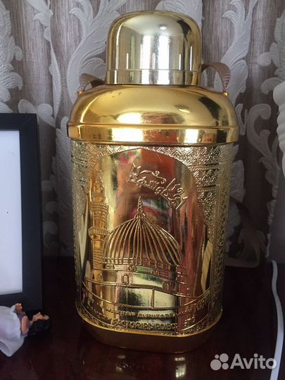 Термос для холодной воды