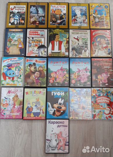 Dvd диски мультфильмы и фильмы