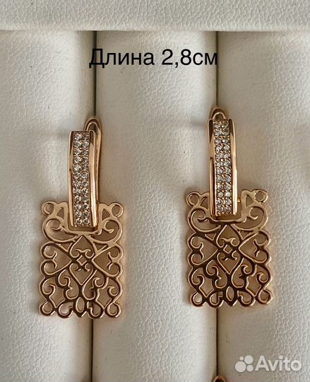 Золотые серьги покрытие золото/позолота