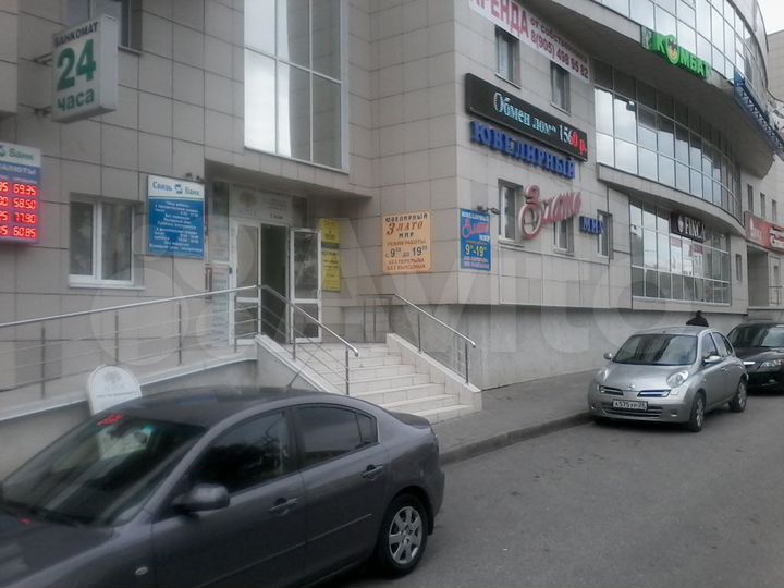 Свободного назначения, 490 м²