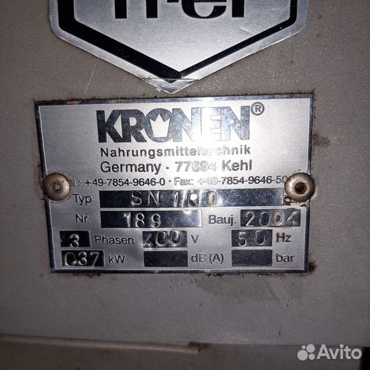 Овощерезка Kronen