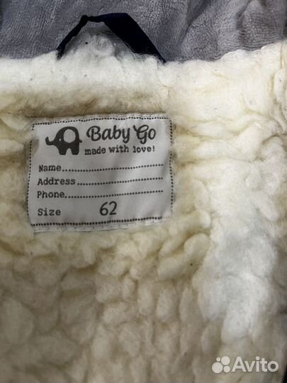 Комбинизон для мальчиков Baby Go 62