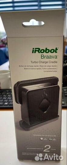 Турбо-зарядная база для Braava 390Т (черная)