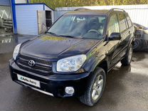 Toyota RAV4 2.0 AT, 2005, 271 031 км, с пробегом, цена 955 000 руб.