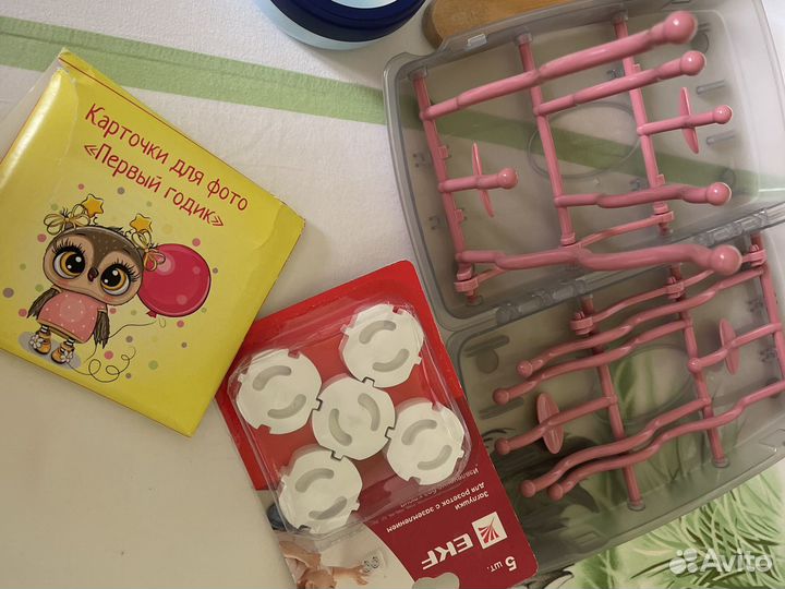 Все для новорожденных