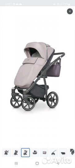 Коляска 2 в 1 эко кожа