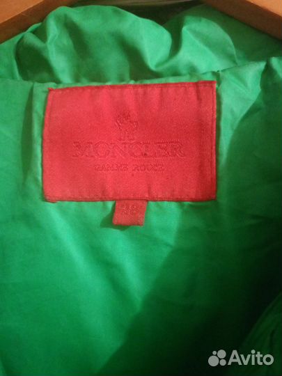 Пуховик женский