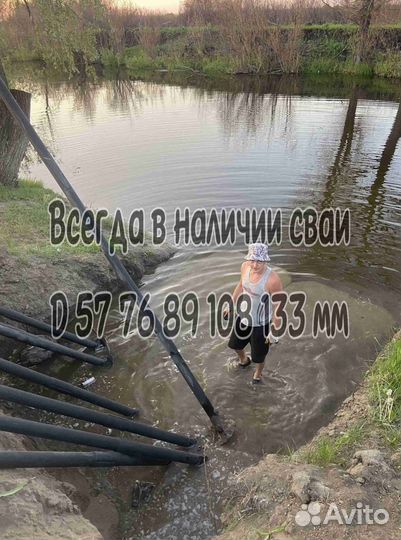 Винтовые сваи лопасти