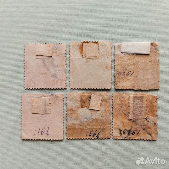 Марки, Китай, 1913-1923гг