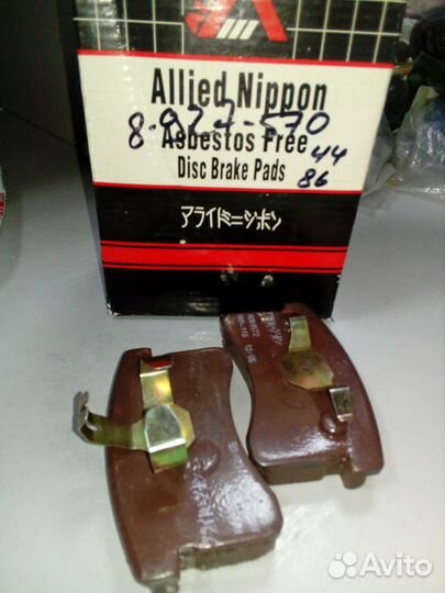 Колодки тормозные передние Фольсваген, Дайхатсу