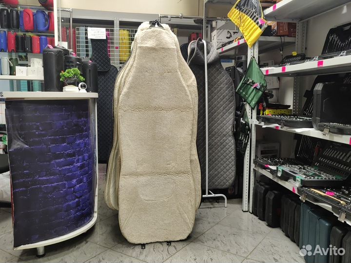 Меховые накидки шерсть бежевая