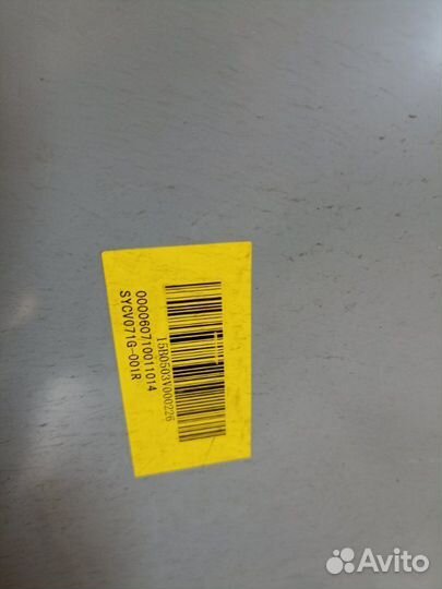 Крыло переднее правое Volkswagen Passat CC