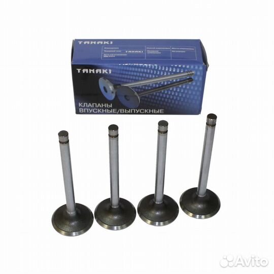 Клапана ГАЗель next дв. A274 Evotech 2.7 (впускные