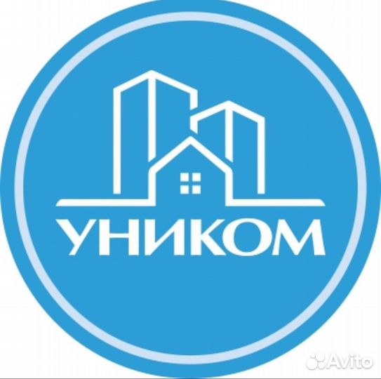 Водитель категории Е