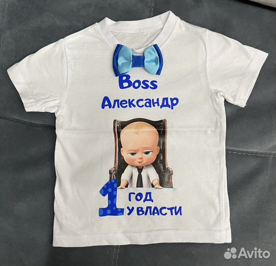Детская одежда 9-12мес