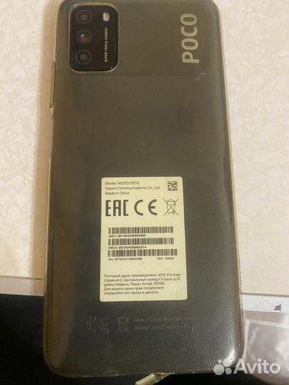 Xiaomi POCO M3, 4/64 ГБ