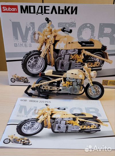 Конструктор sluban для мальчиков