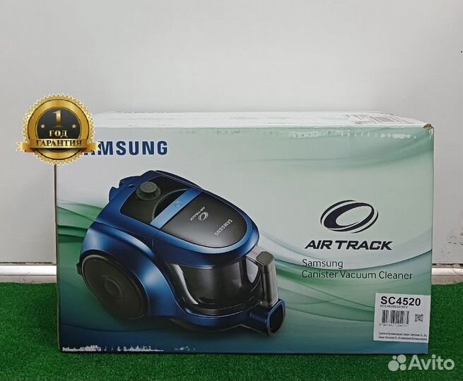 Пылесос с контейнером для пыли Samsung SC4520новый